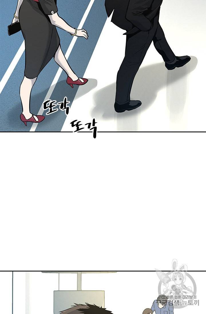 갓 오브 블랙필드 24화 21