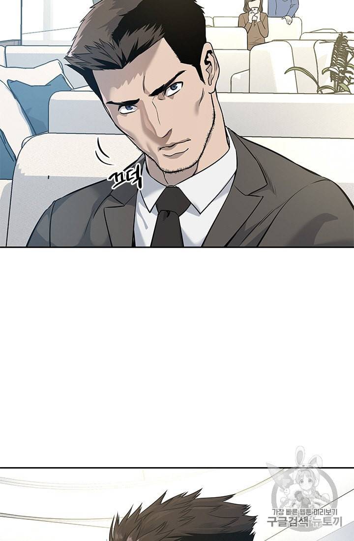 갓 오브 블랙필드 24화 22