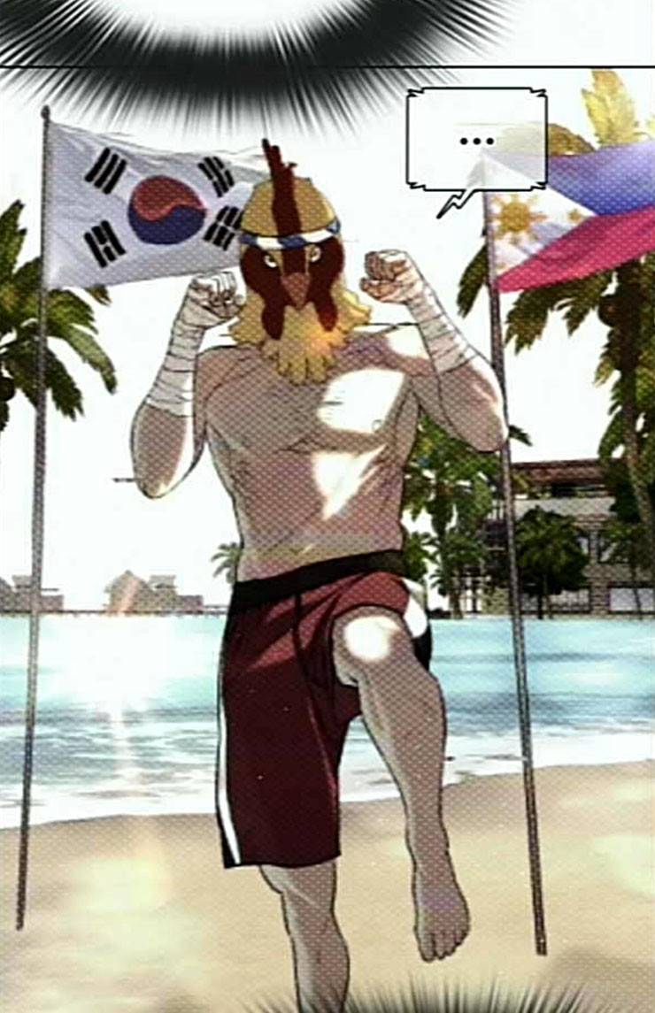 싸움독학 22화 다수의 상대와 싸워 이기는 법 16