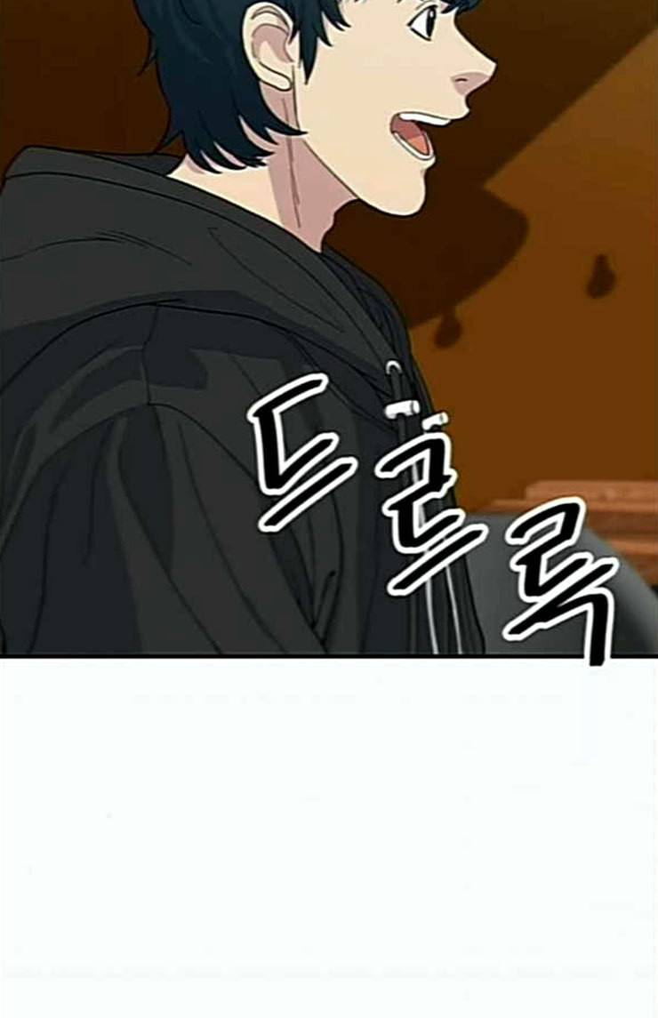 백수세끼 32 새우튀김 15