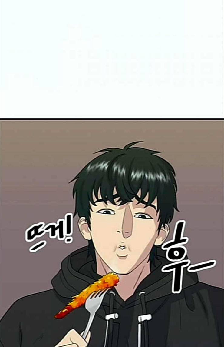 백수세끼 32 새우튀김 47