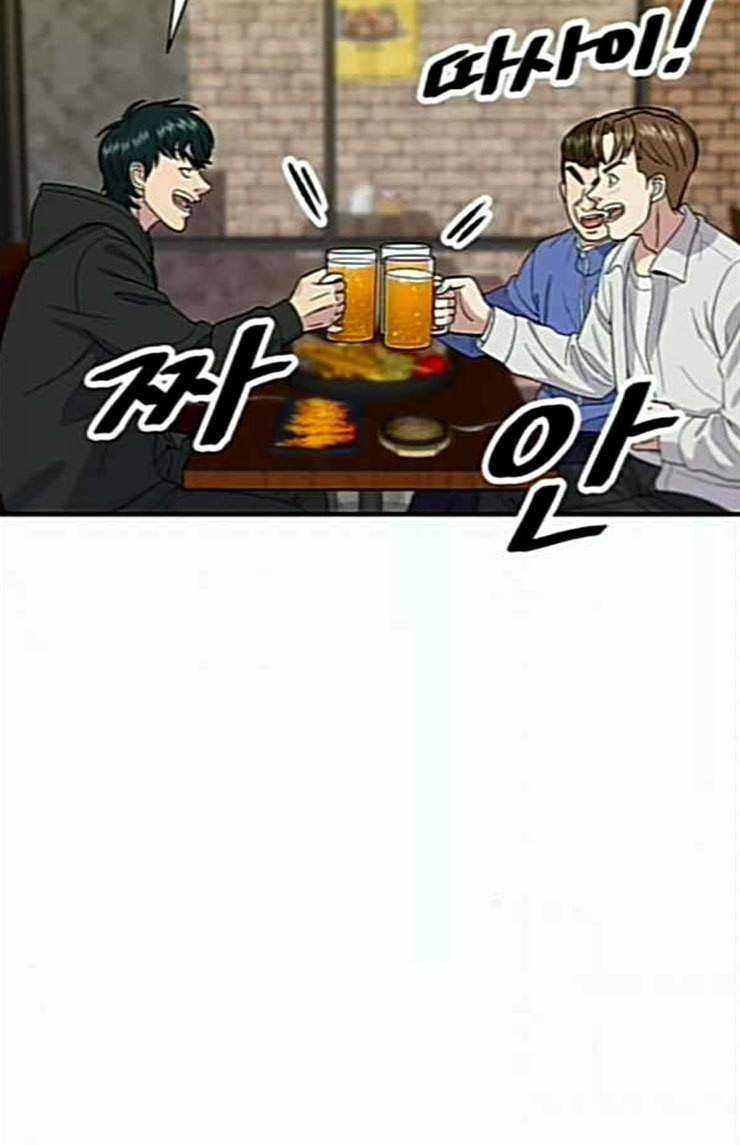 백수세끼 32 새우튀김 62