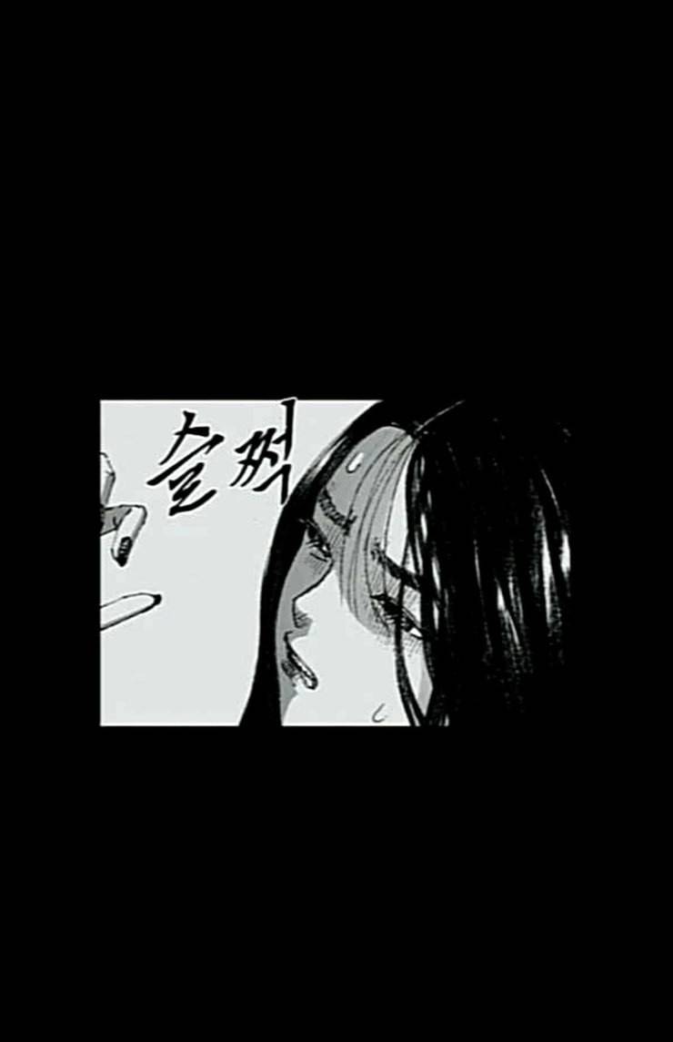 호러전파상 44화 드론 스트리머 2 12