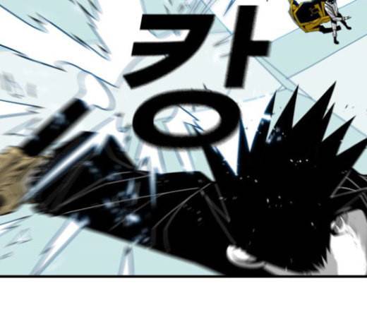 신도림 시즌2 22 필살기 21