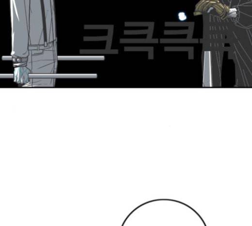 신도림 시즌2 22 필살기 95