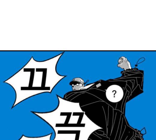 신도림 시즌2 22 필살기 111