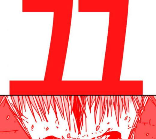 신도림 시즌2 22 필살기 113