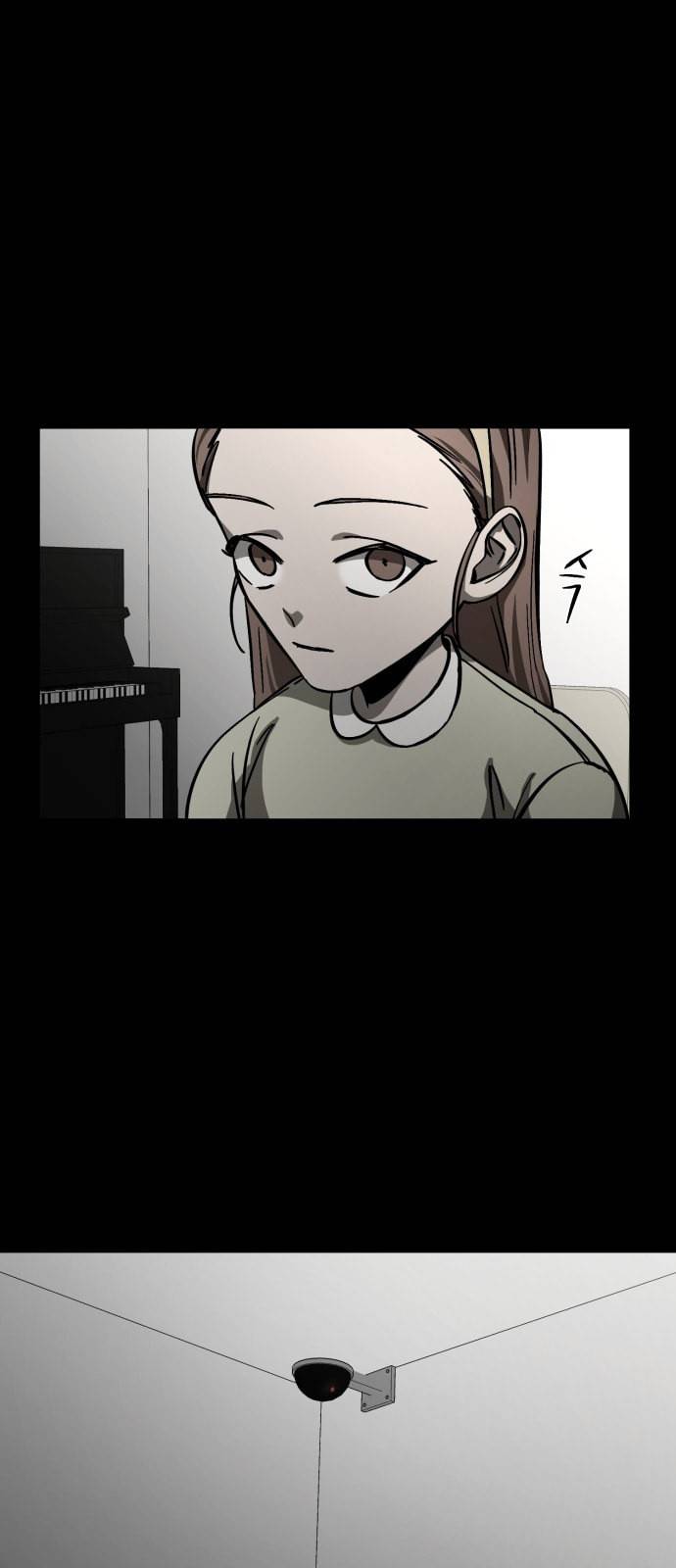 겟백 2 1 담록원 67