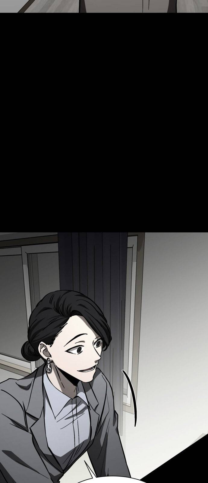 겟백 2 1 담록원 83