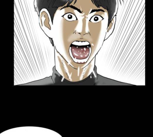 복학왕 296화 4년제 나온 애들 마무리 15