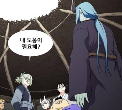 신의 언어 시즌2 115화 미끼 2 3