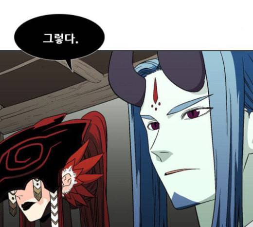 신의 언어 시즌2 115화 미끼 2 5