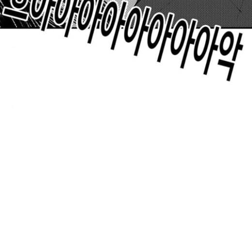 여신강림 102화 5