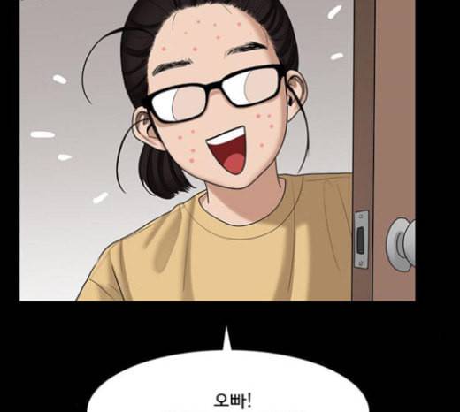 여신강림 102화 25