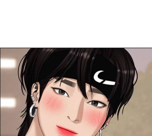 여신강림 102화 41