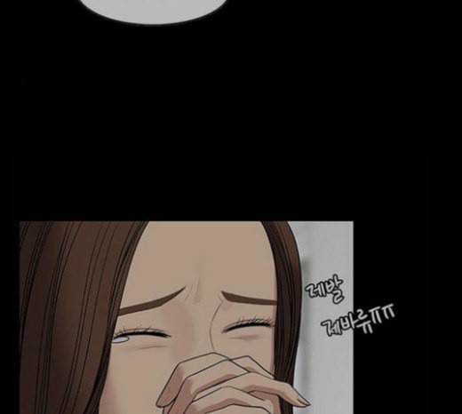 여신강림 102화 160