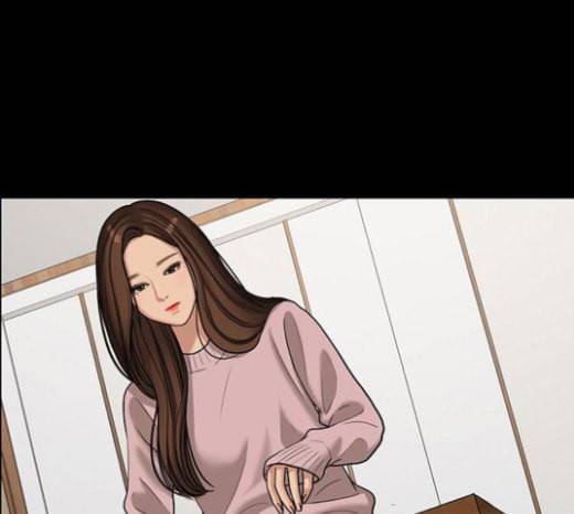 여신강림 102화 206