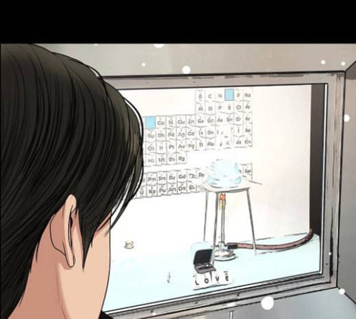 여신강림 102화 211