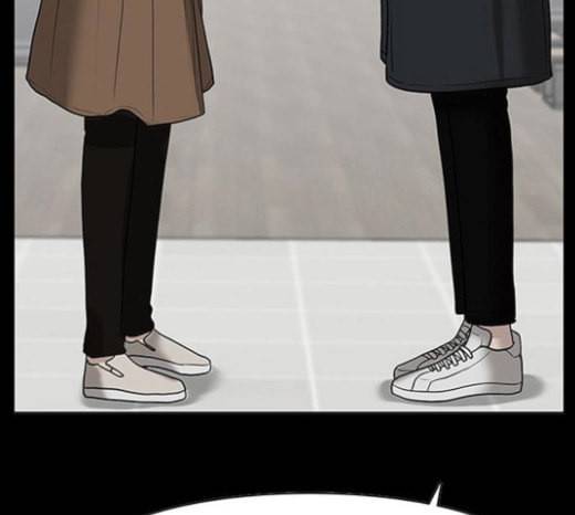 여신강림 102화 216