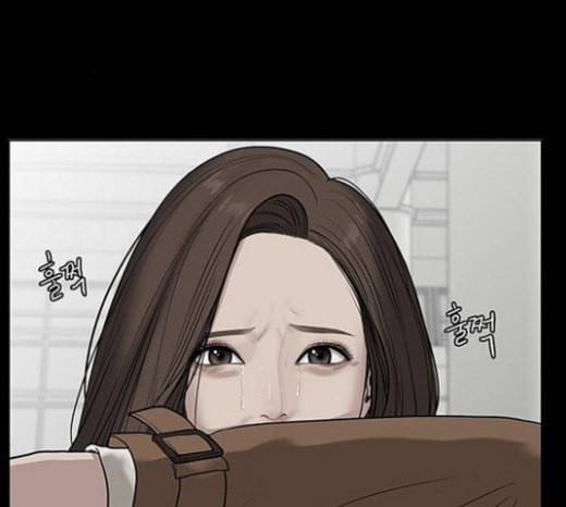 여신강림 102화 220