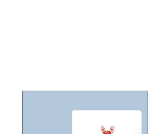 그래서 나는 안티팬과 결혼했다 77화 8
