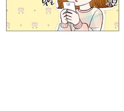 그래서 나는 안티팬과 결혼했다 77화 14