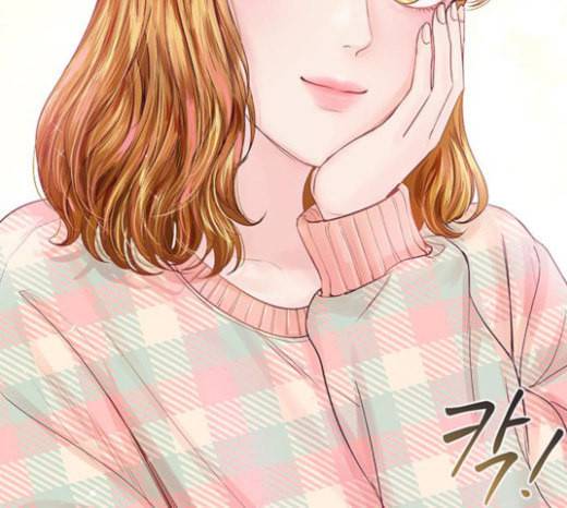 그래서 나는 안티팬과 결혼했다 77화 23