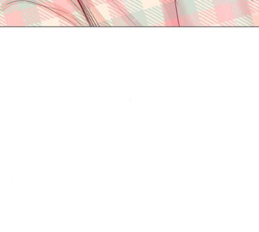 그래서 나는 안티팬과 결혼했다 77화 24