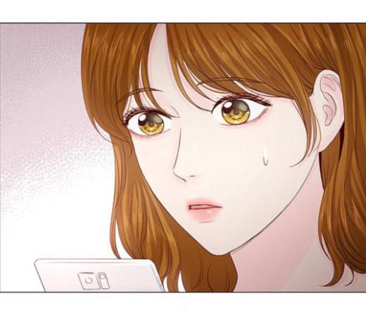 그래서 나는 안티팬과 결혼했다 77화 30