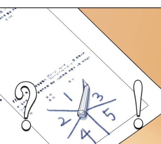 스터디그룹 68화 16