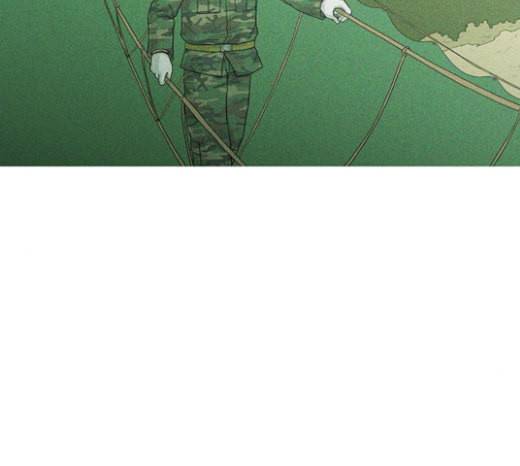 병의 기록 50화 2