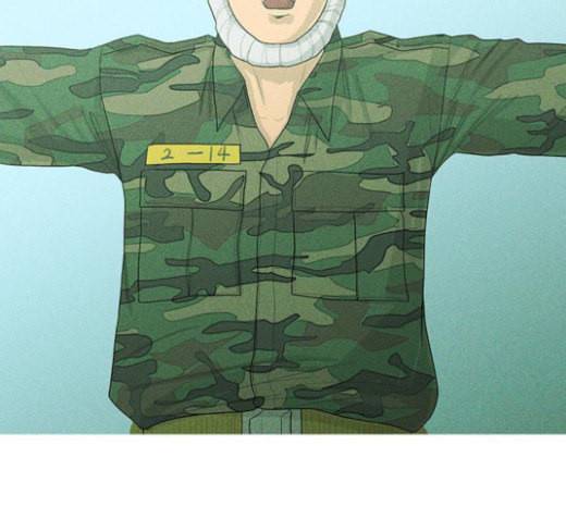 병의 기록 50화 9