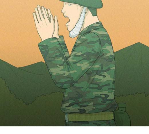 병의 기록 50화 21