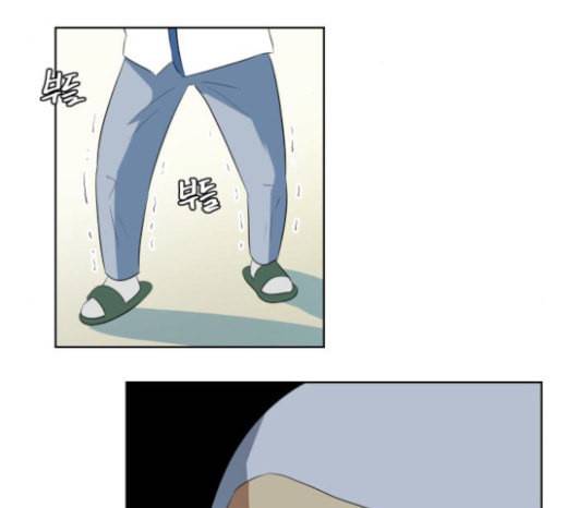 어쩔꼰대 29화 28
