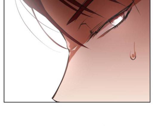 하루만 네가 되고 싶어 19화 스캔들 12
