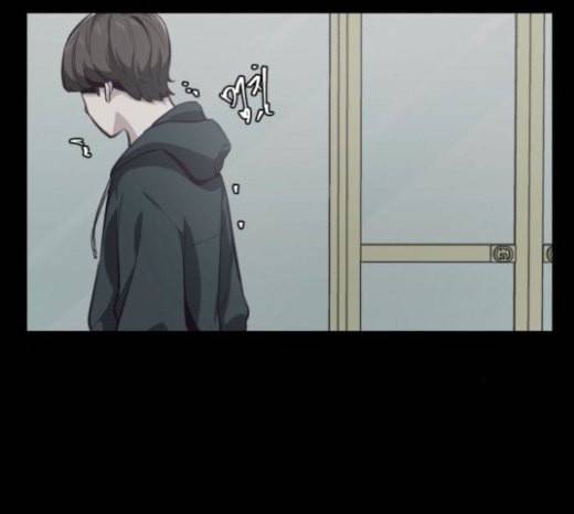 사신소년 41화 계획 45