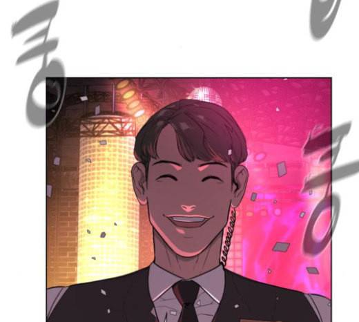 화이트 블러드 14화 3