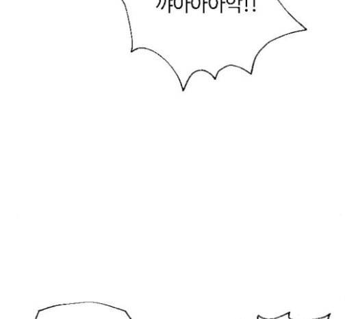 화이트 블러드 14화 11