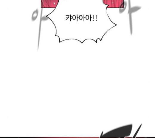 화이트 블러드 14화 15