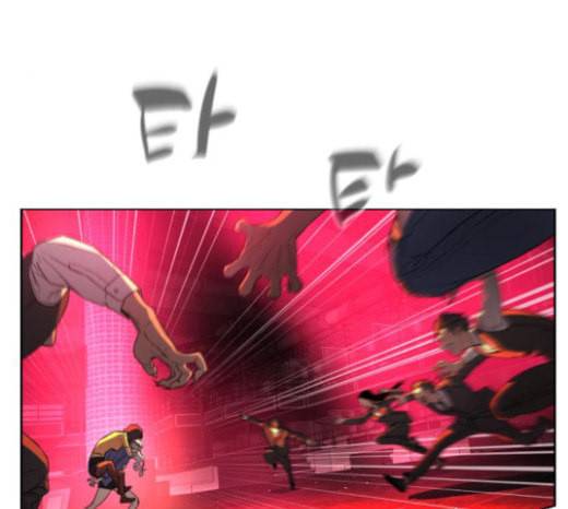 화이트 블러드 14화 38