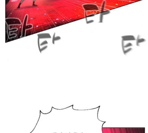 화이트 블러드 14화 39