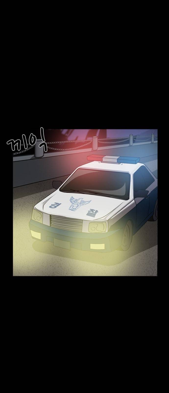 피플 104화 탈출 17 3