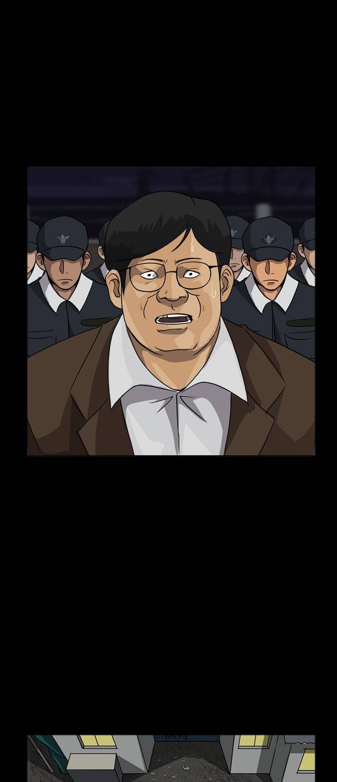 피플 104화 탈출 17 6