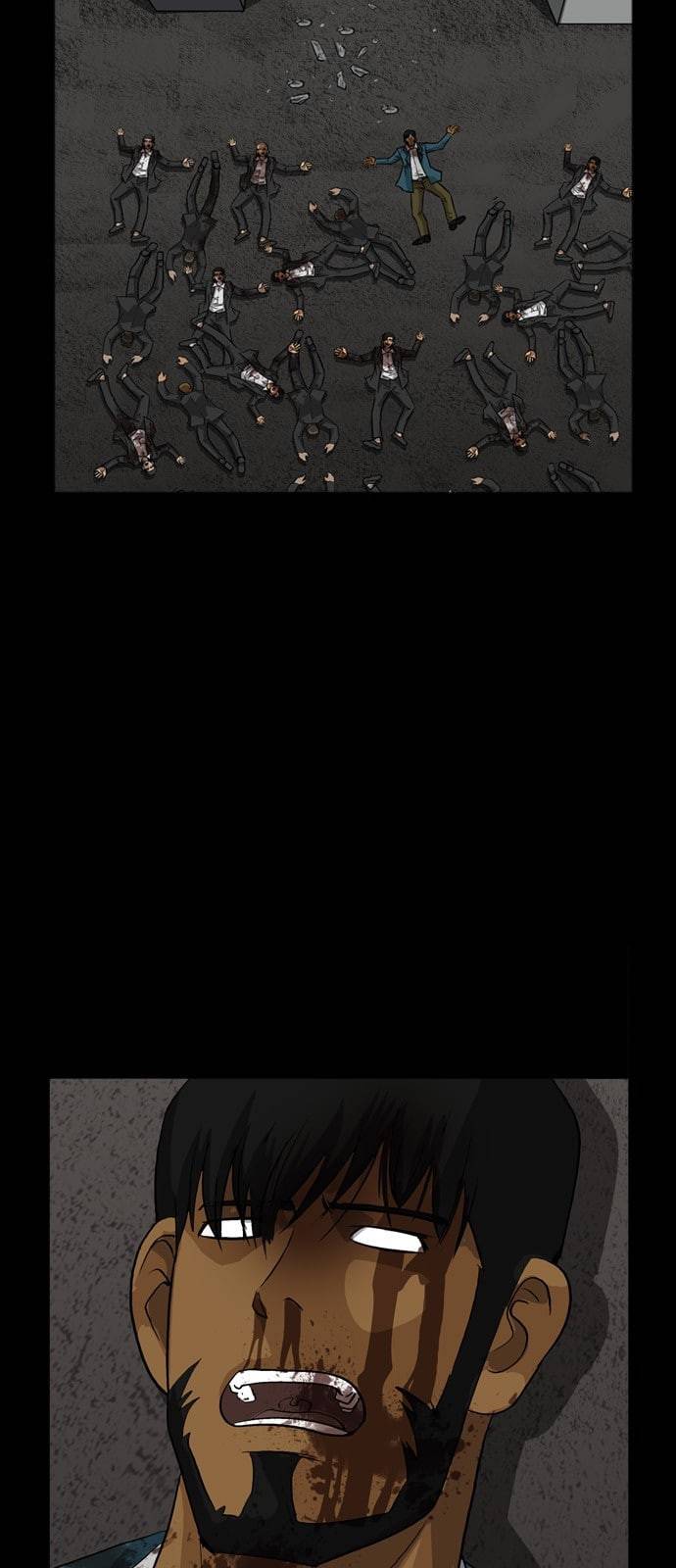 피플 104화 탈출 17 7