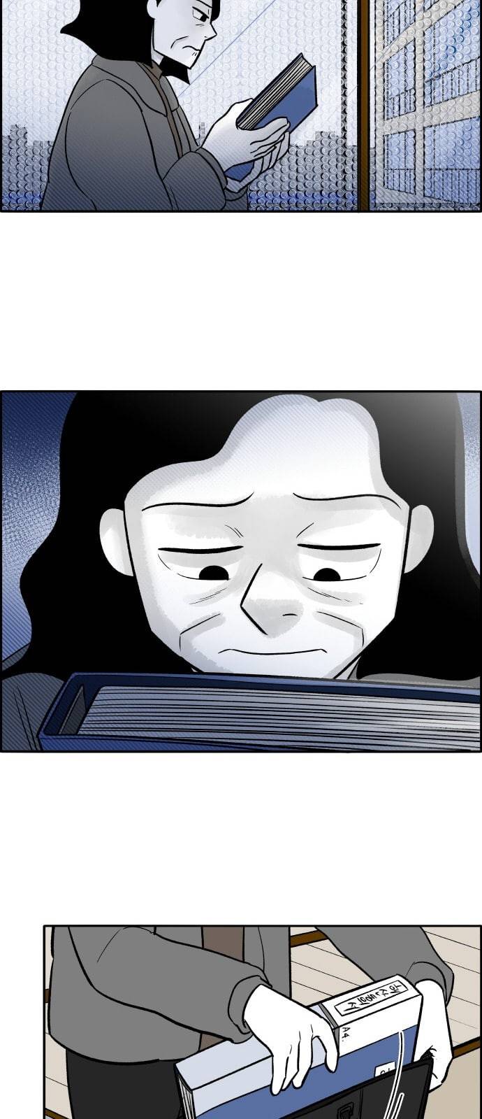위대한 방옥숙 48 결전의 날 1 14