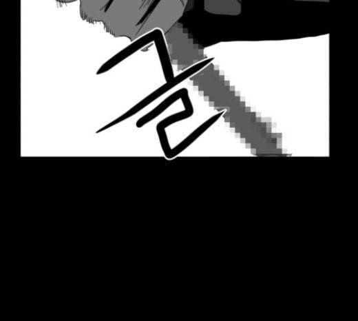 먹이 2부 11화 조력자 1 15