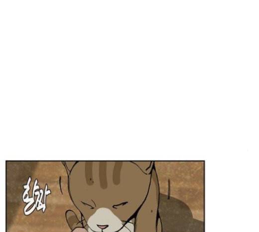 금붕어 마지막화 24