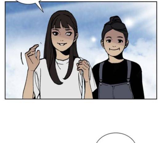 금붕어 마지막화 33