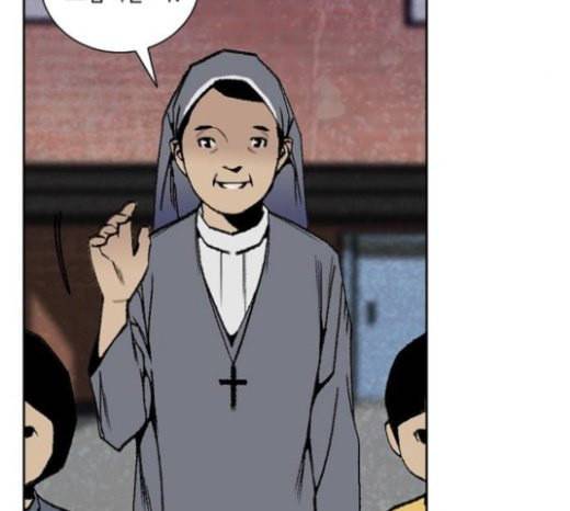 금붕어 마지막화 44