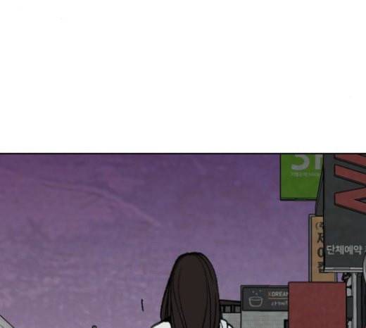 금붕어 마지막화 67